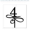 4-  Acrylic cake topper   Available in black , white or clear. A