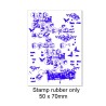 Vintage hexagon two grunge  Rubber stamp RUBBER ONLY 50 x 70mm